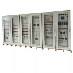 Intelligent integrated power supply system FA700